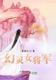 重生之饶了我吧我恐婚！
