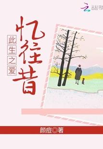鸾女知嫁