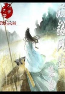 开局变身超级赛亚人
