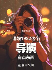 我想和你有一场婚礼
