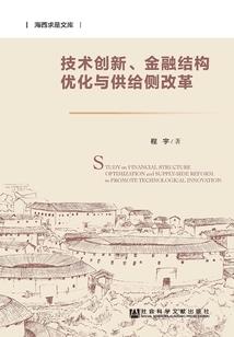 医生女友求抱抱