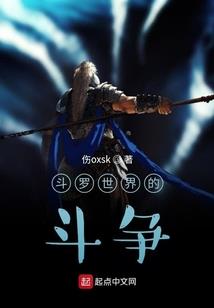 郎心似铁我心似石