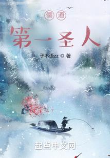 辞月令