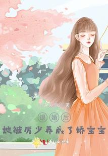紫缘玄修
