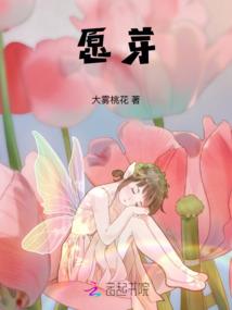 ア等待Л秋天①