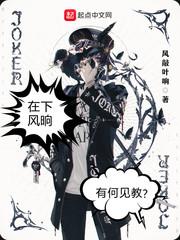 盛世美人如云