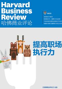 帝国与萝莉