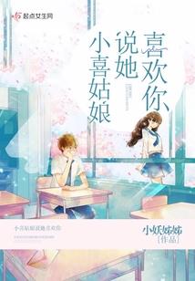 那些年，年少时的爱情