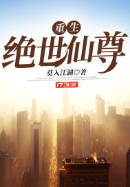 妃你不嫁王爷快入怀