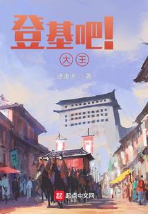塞西尔先生和他的狗