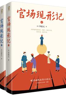 给爱情加把锁
