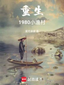 闲来笔潭
