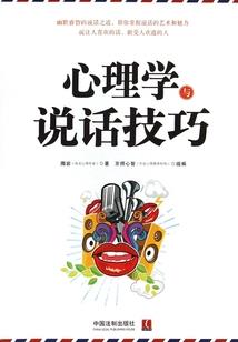 乾与坤