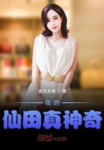 幽暗之渊