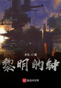 娇妻有点凶：撩总裁有黑卡
