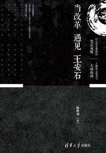 七日循环