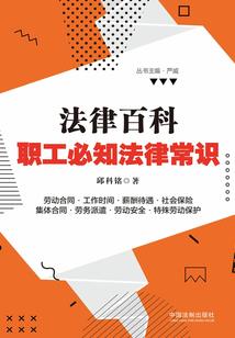觉醒吧女人