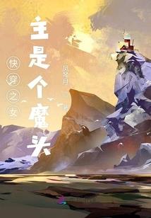 战七