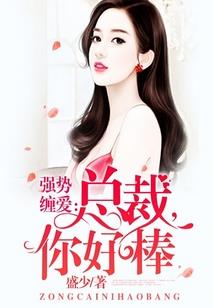 玄异怪谈