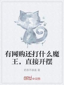 正房攻略
