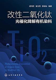 末世禁区