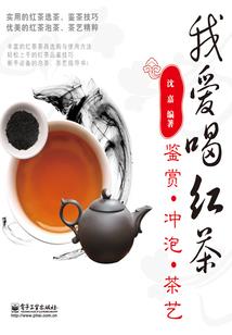 弑言