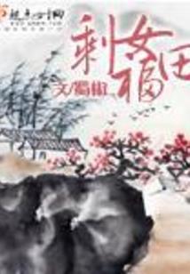 把碎牙混着粘稠的血吞下