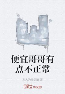 十年期许，韶华难易