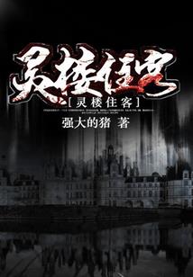 娇妻溺宠