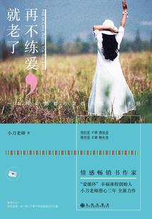 如愿喜乐