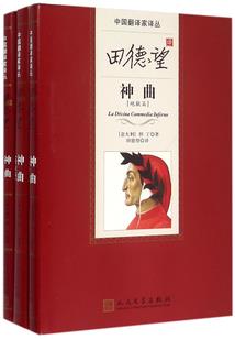 剑道：我有一剑，诸君且试