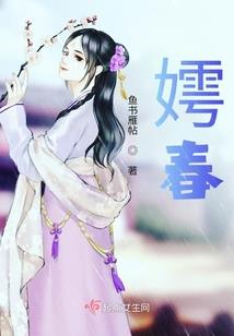 最强魔王是个中二病