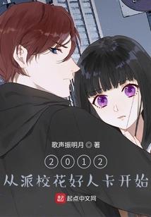 春风不度美人关