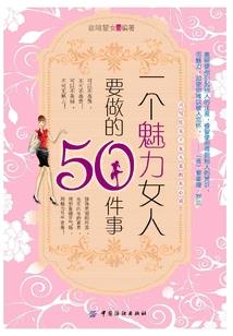 未道当时已惘然
