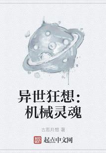 邪妃不哭
