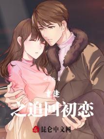 军乐队的女兵们