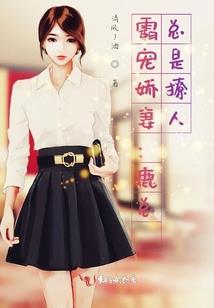 我说我忘了你信吗