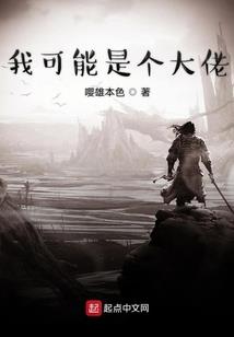 命中注定爱你