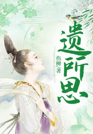 少年自有少年狂
