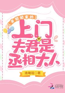 年年有你