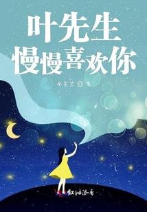 星星的天空