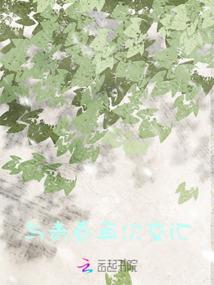 正泰之绝对占有
