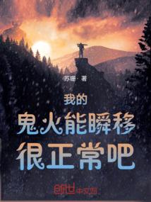 爱，依然令人心暖