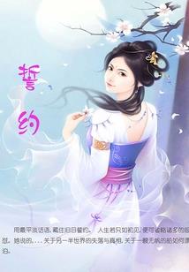 迷雾纪元