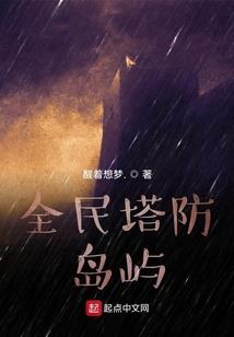 超兽武装之麒麟重生