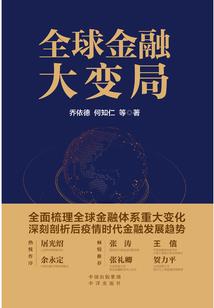炙热的青春有迹可循