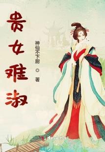 意梦