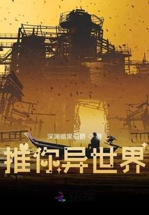 苗岭天书