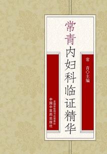孤独人生得与失