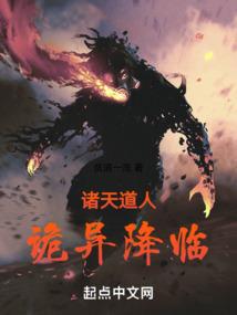 非佛